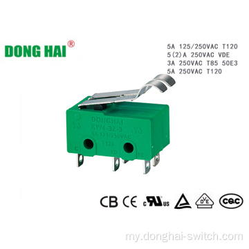 ဘက်စုံသုံး Doule Pole Mini Micro Switch